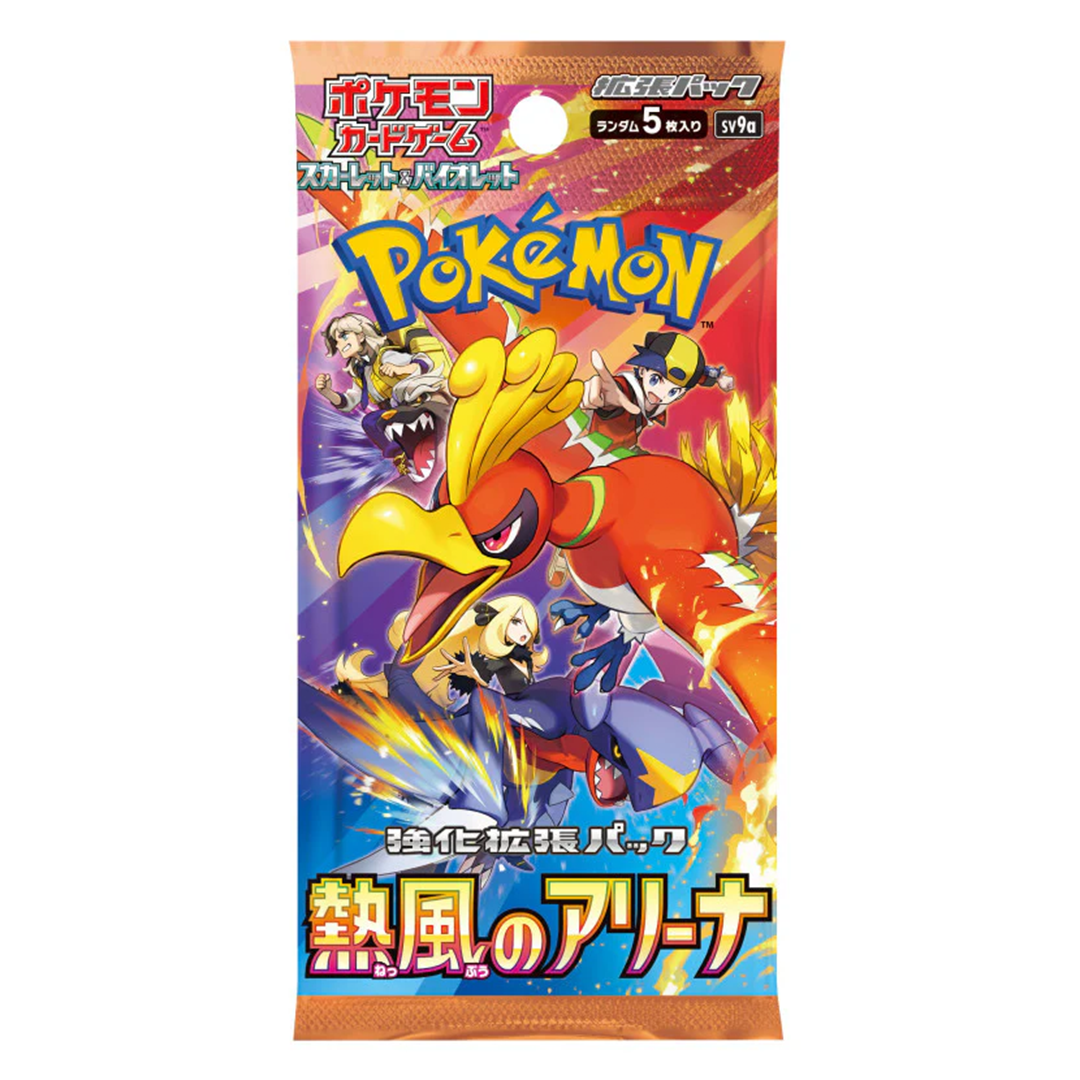 Heat Wave Arena sv9a Bustina Singola 5 Carte (JP)