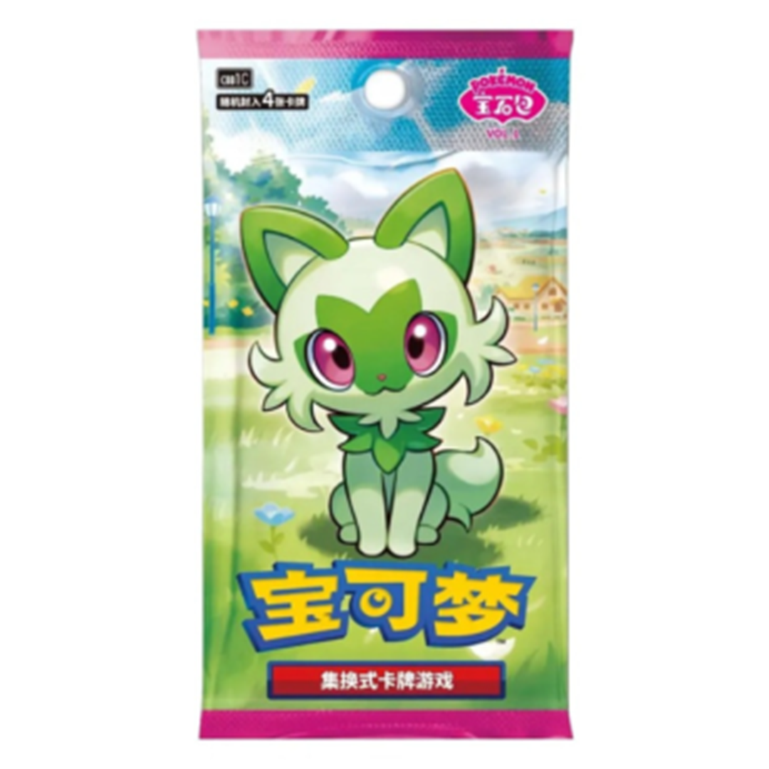 Gem Pack Vol.1 CBB1C Bustina Singola 4 Carte (CN)