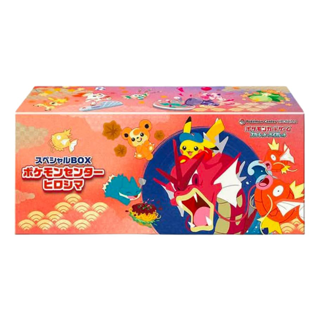 Collezione Hiroshima Pokemon Center (JP)