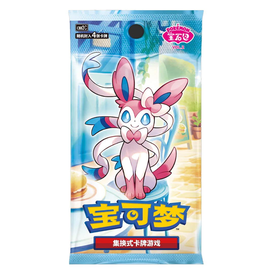 Gem Pack Vol.2 CBB2C Bustina Singola 4 Carte (CN)