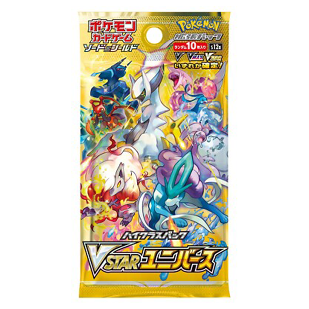VSTAR Universe s12a Bustina Singola 10 Carte (JP)