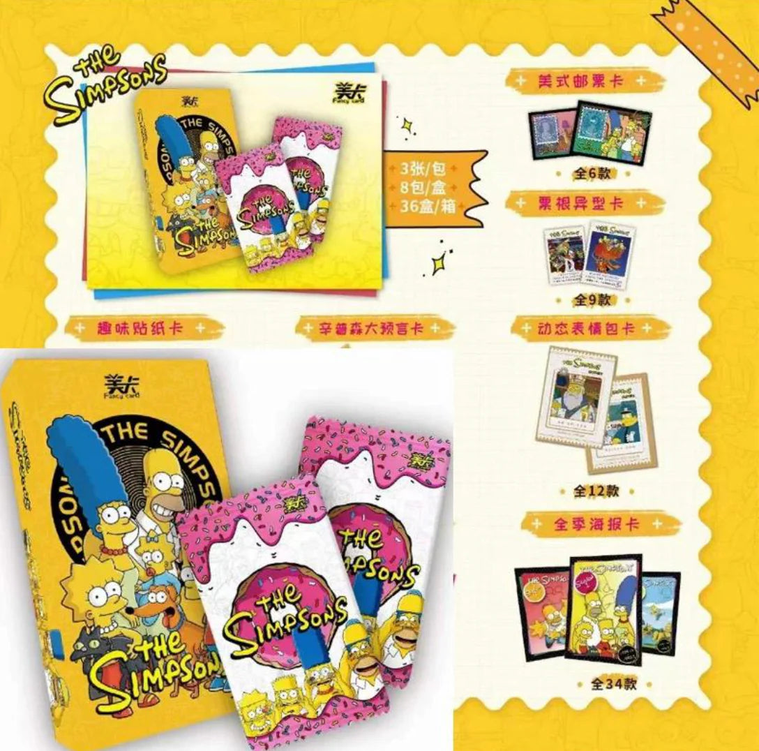 Simpson Display