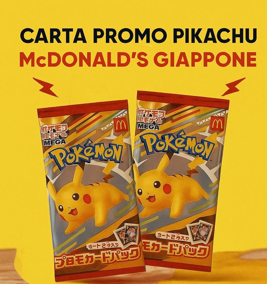 Pikachu McDonald's pacchetto jap