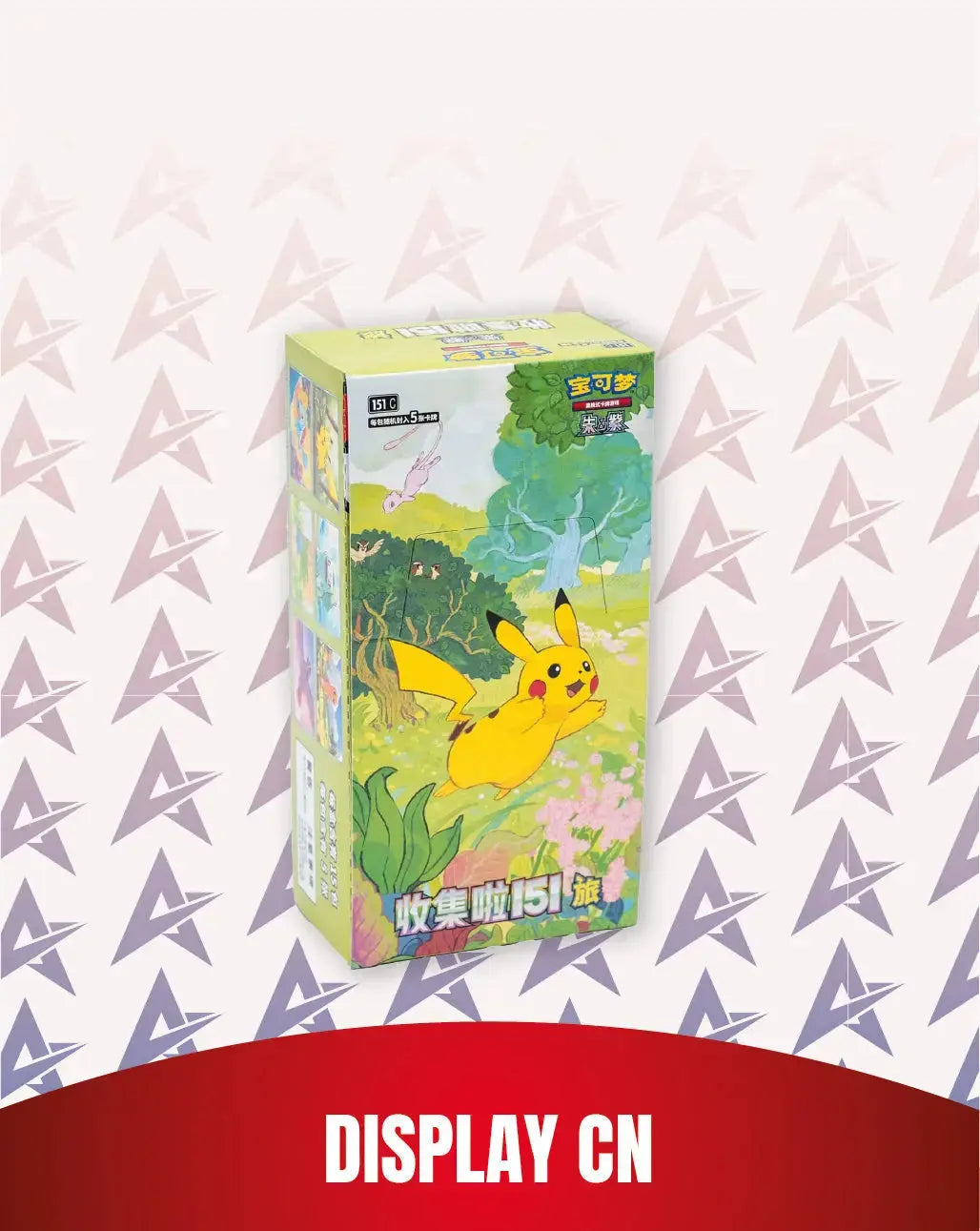 Display CN - American Stark