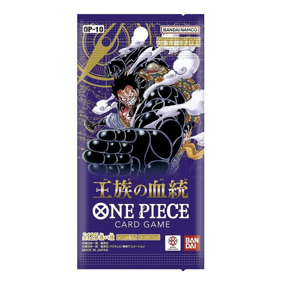 Royal Bloodline OP-10 Bustina Singola 6 Carte (JP)