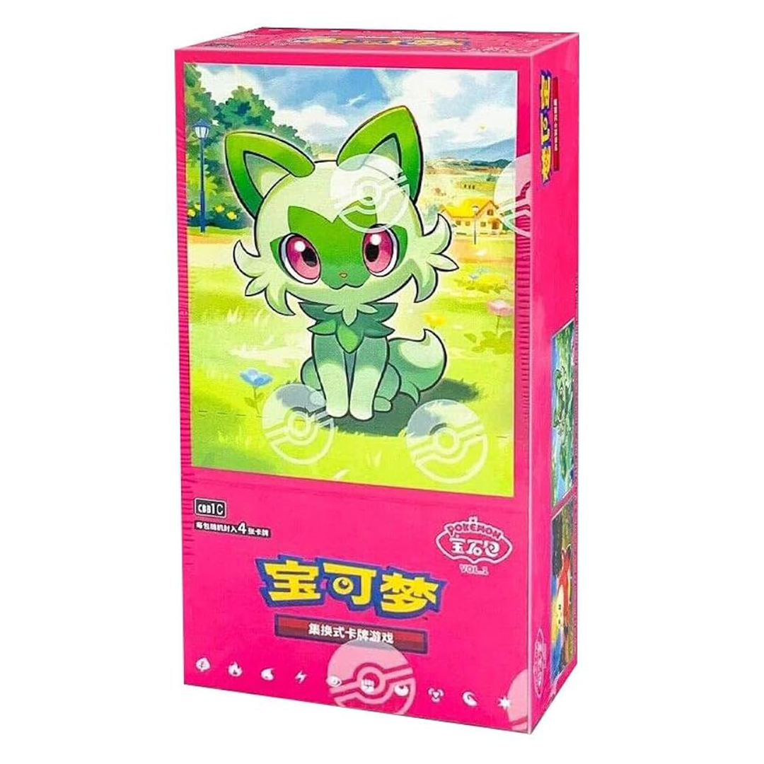 Display Gem Pack Vol.1 15 Bustine (CN)