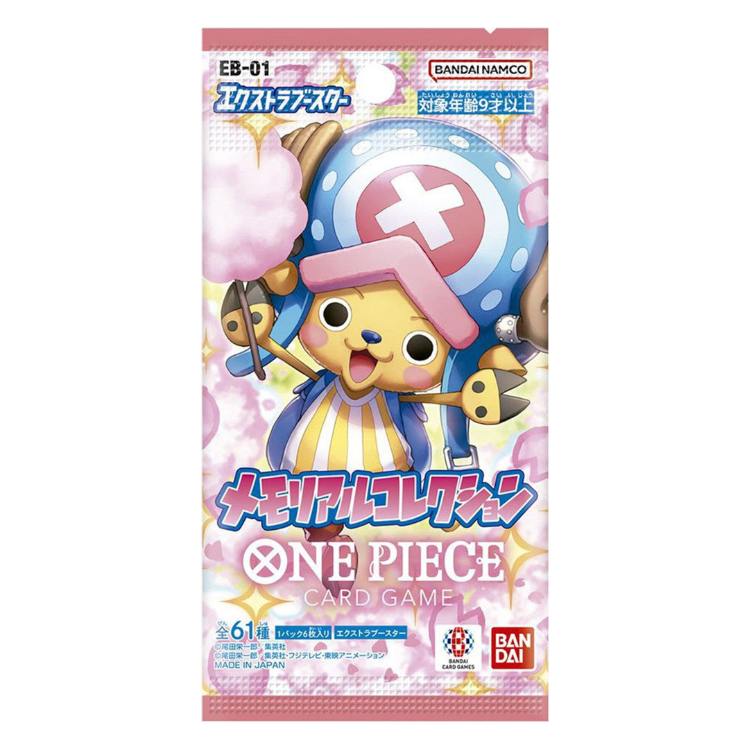 Memorial Collection EB-01 Bustina Singola 6 Carte (JP)
