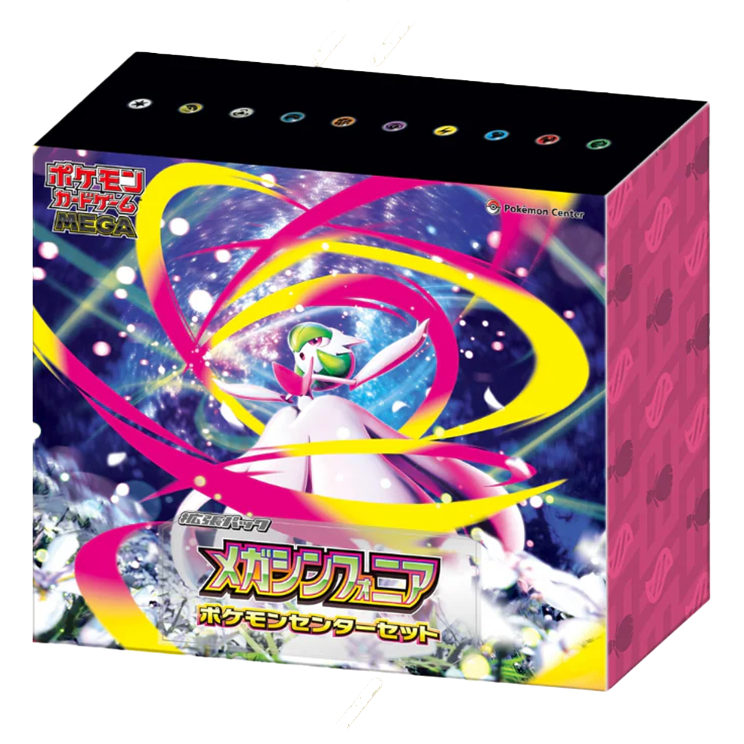 Mega Symphonia Pokémon Center Set (JP)