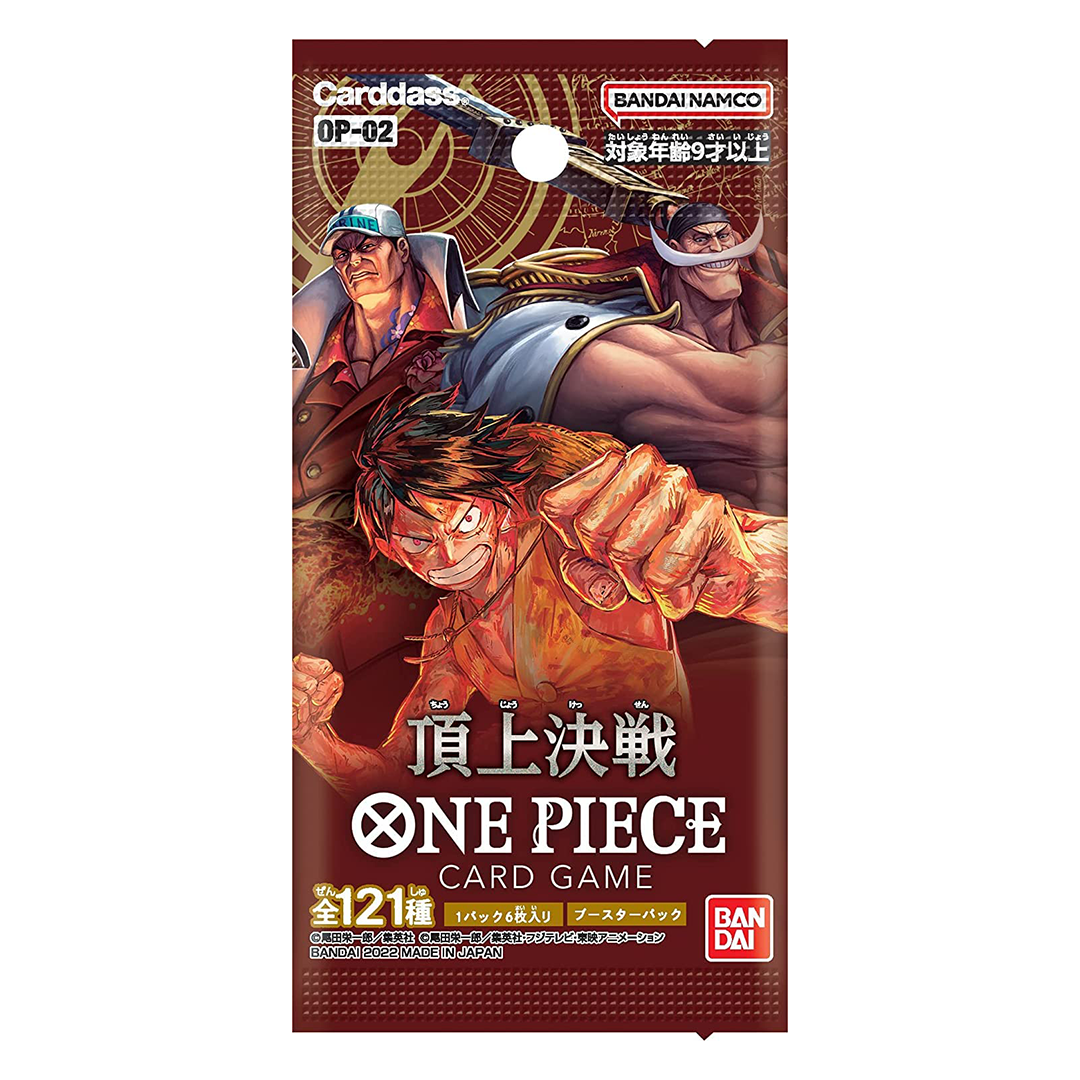 Paramount Of War OP-02 Bustina Singola 6 Carte (JP)
