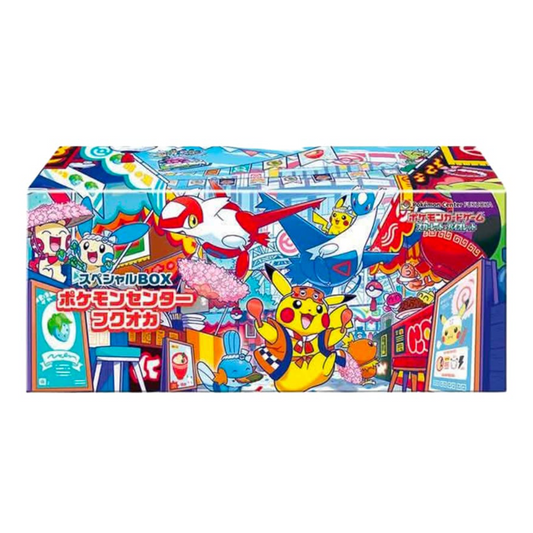 Collezione Fukuoka Pokemon Center Preorder