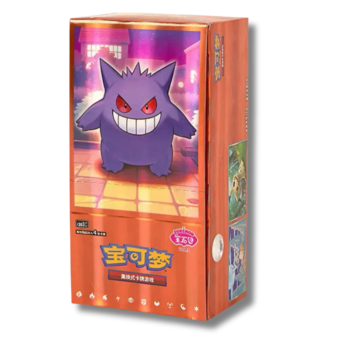 Display Gem Pack Vol.3 18 Bustine (CN)