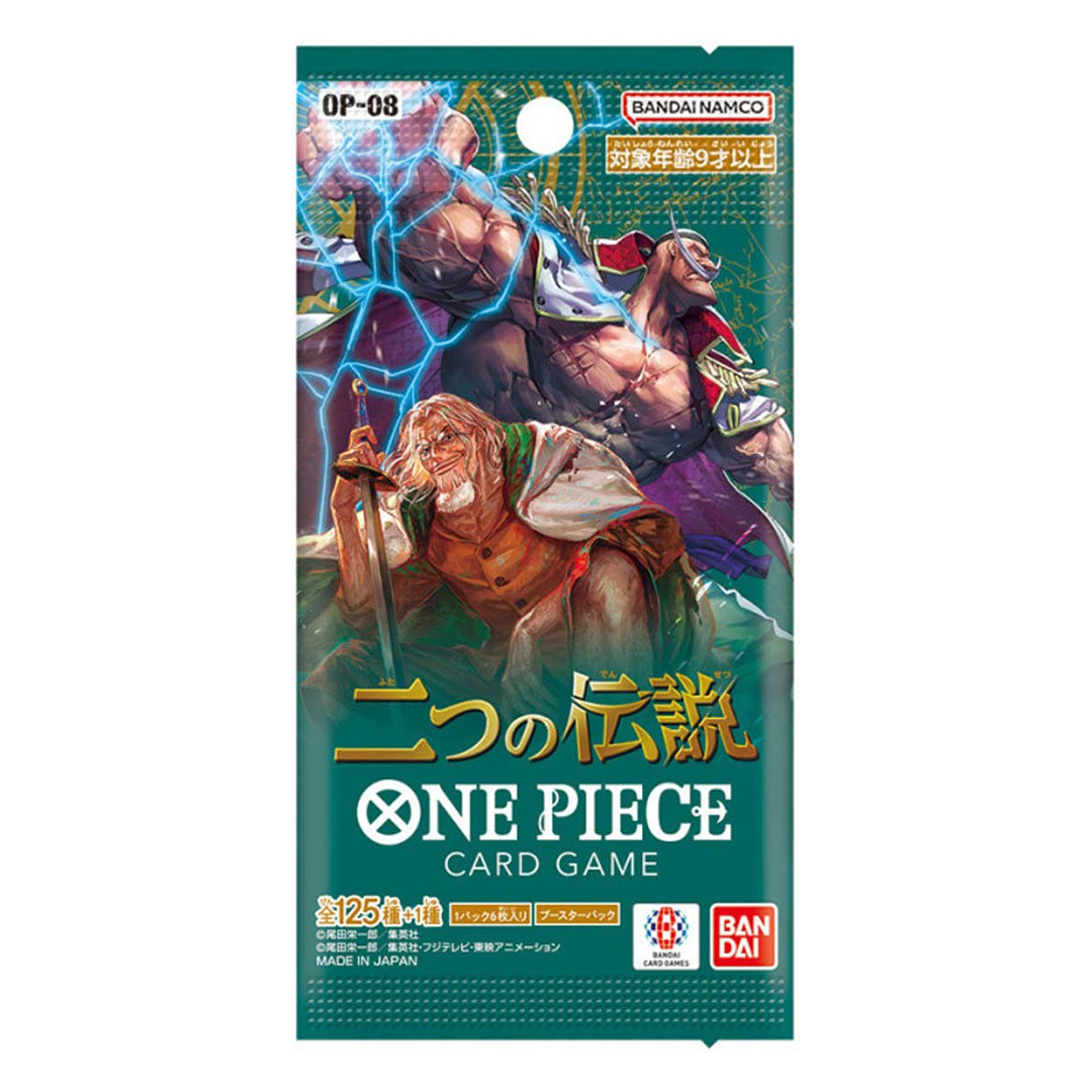 Two Legends OP-08 Bustina Singola 6 Carte (JP)