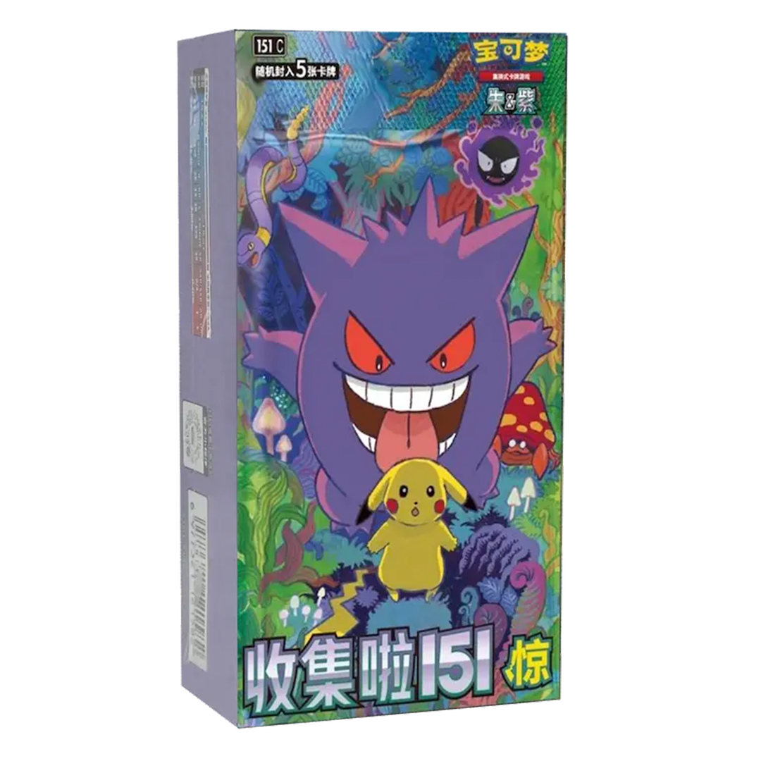 Collect 151 Surprise Volume 3 Gengar e Pikachu (CN)