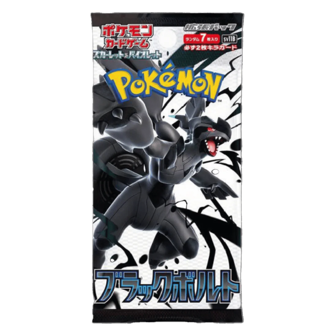 Black Bolt sv11B Bustina Singola 7 Carte (JP)