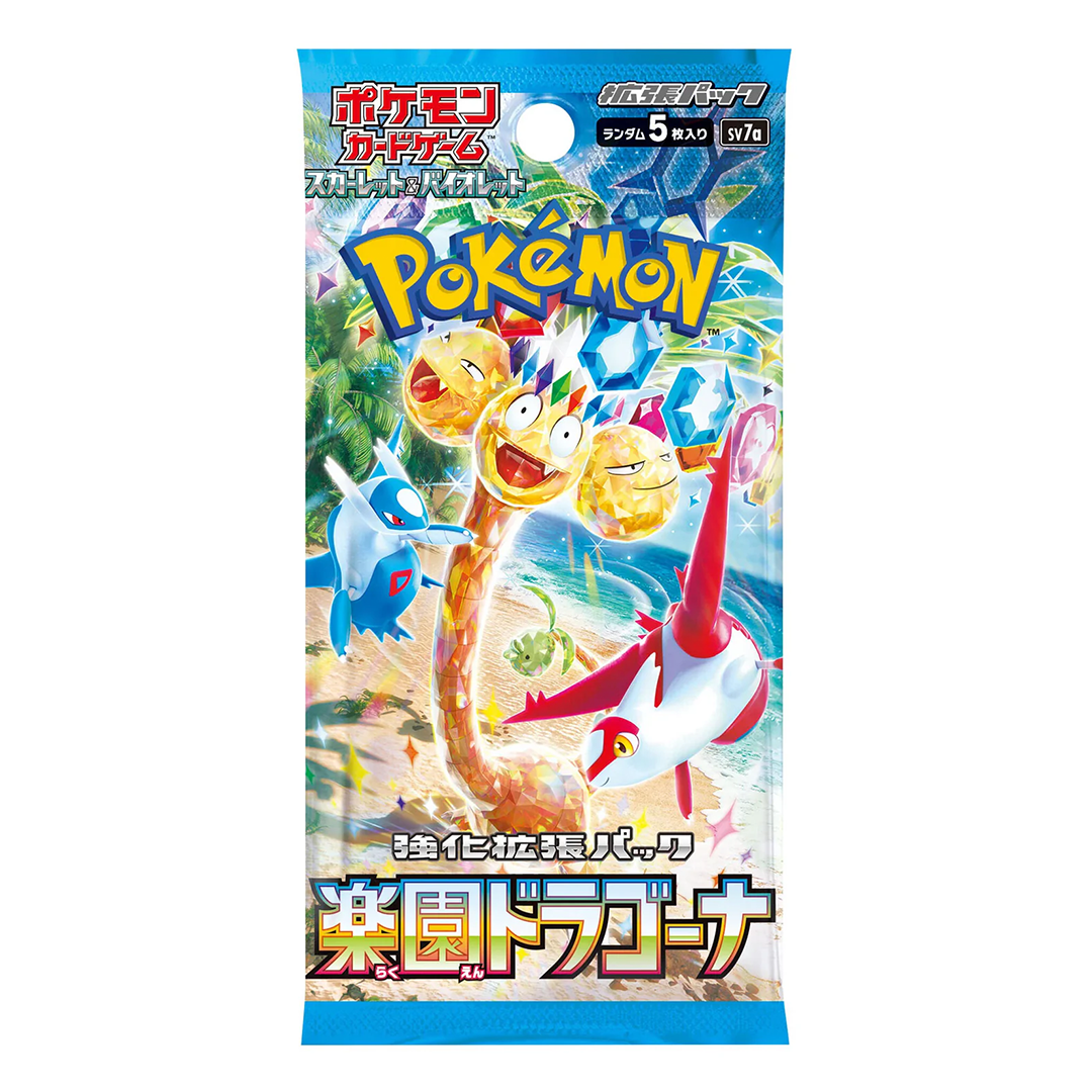Paradise Dragona sv7a Bustina Singola 5 Carte (JP)