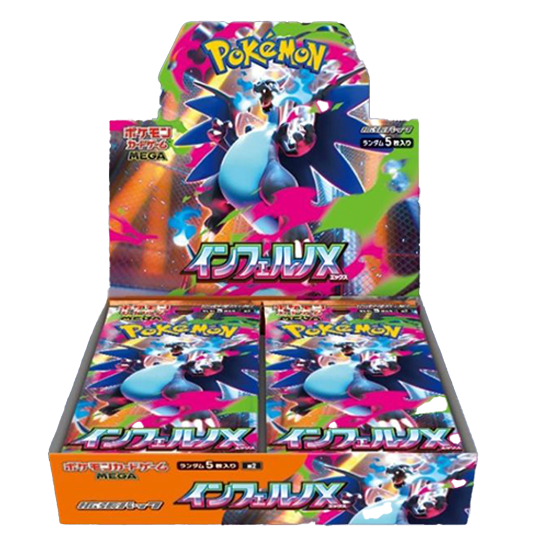 Display Inferno X 30 Bustine 5 carte (JP)