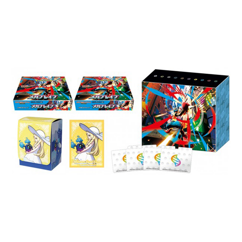 Mega Brave Pokémon Center Set (JP)