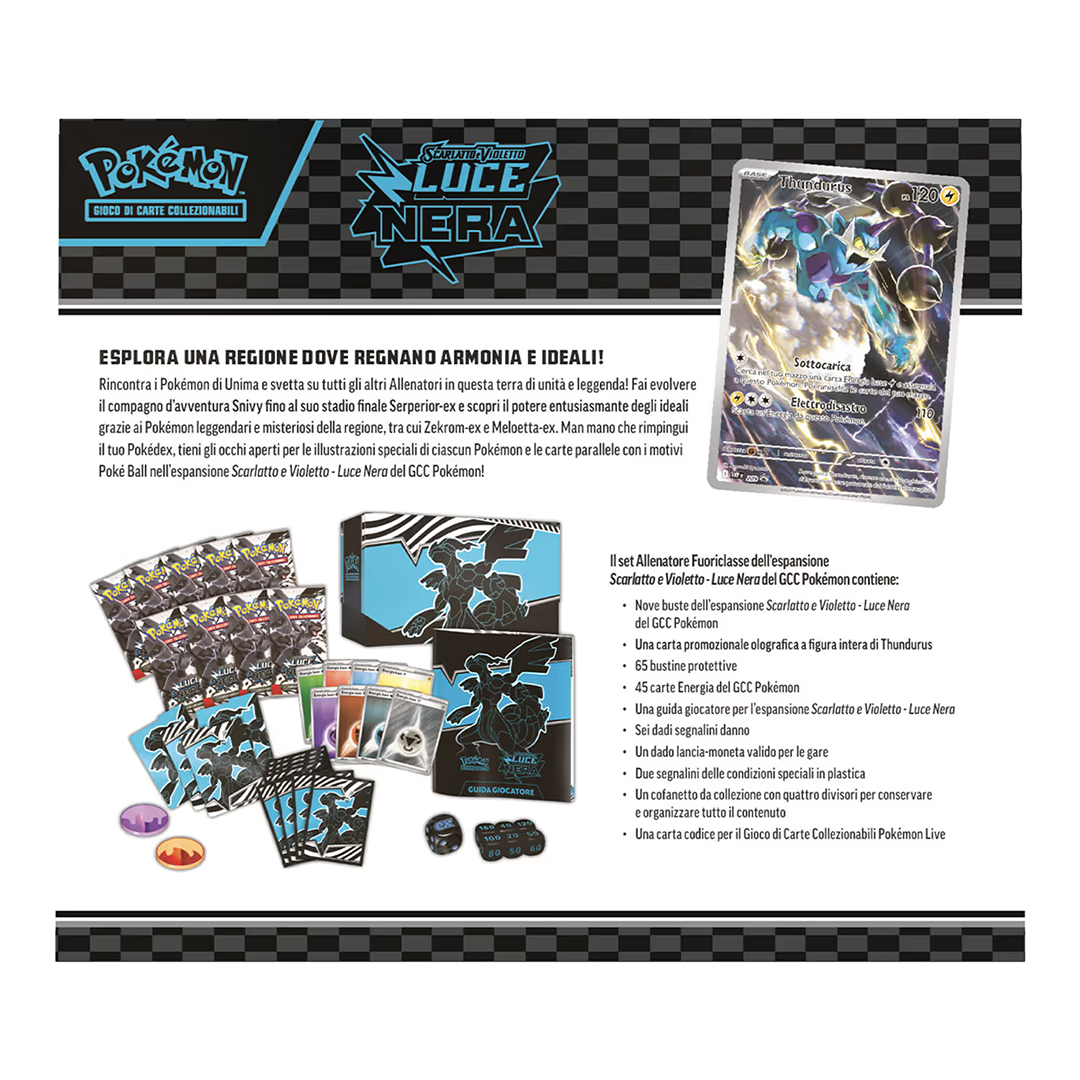 Set Allenatore Fuoriclasse Scarlatto e Violetto Luce Nera (IT)