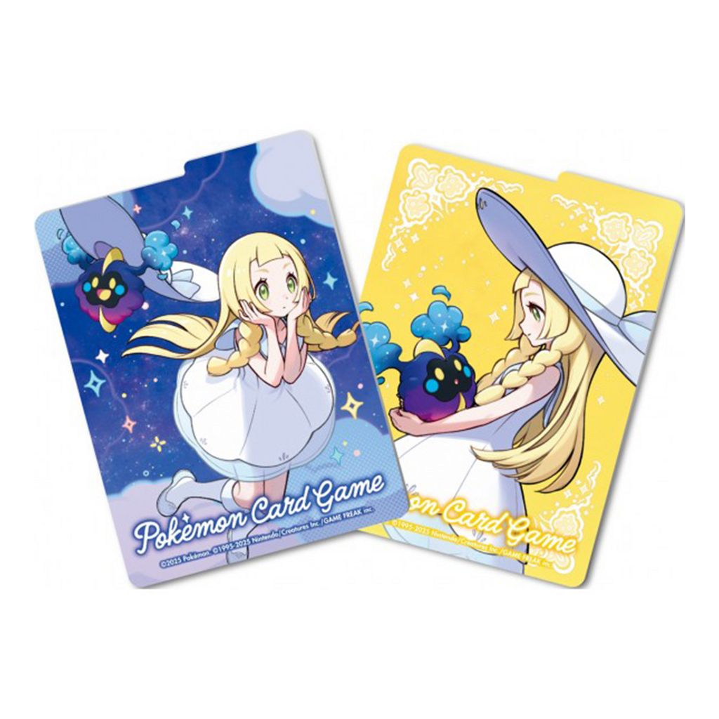 Mega Brave Pokémon Center Set (JP)