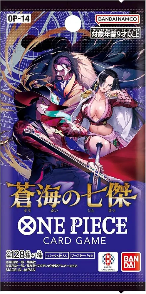 Booster Pack OP-14 6 Carte (JP) American Stark