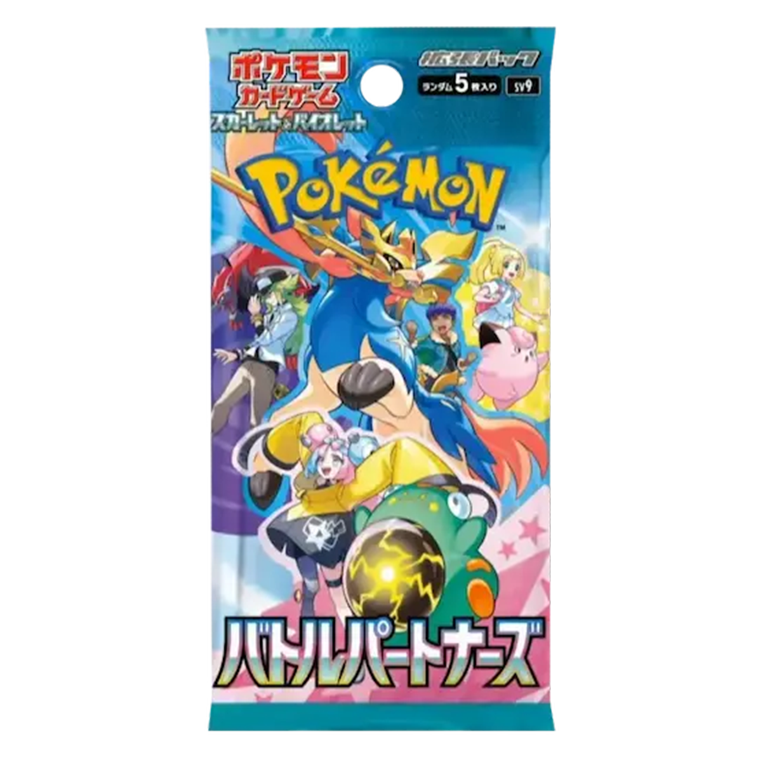 Battle Partners sv9 Bustina Singola 5 Carte (JP)