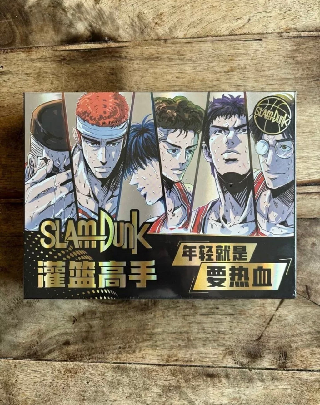 Slam Dunk Display TCG