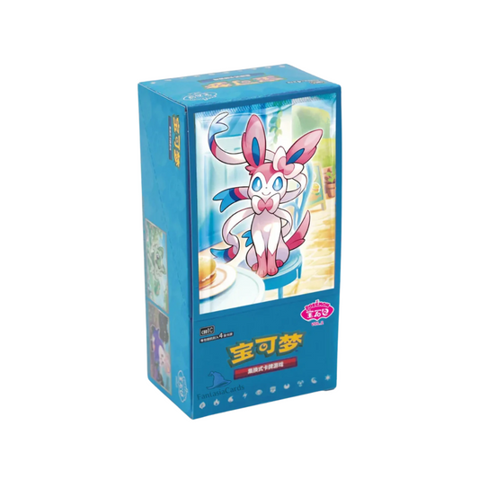 Gem Pack 2 Display 15 Buste (CN)