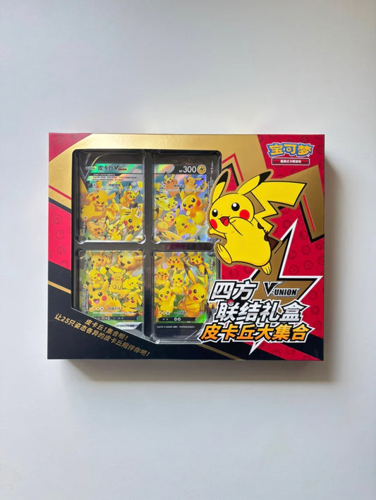 Pikachu V-Union Gift Box Set (CN)