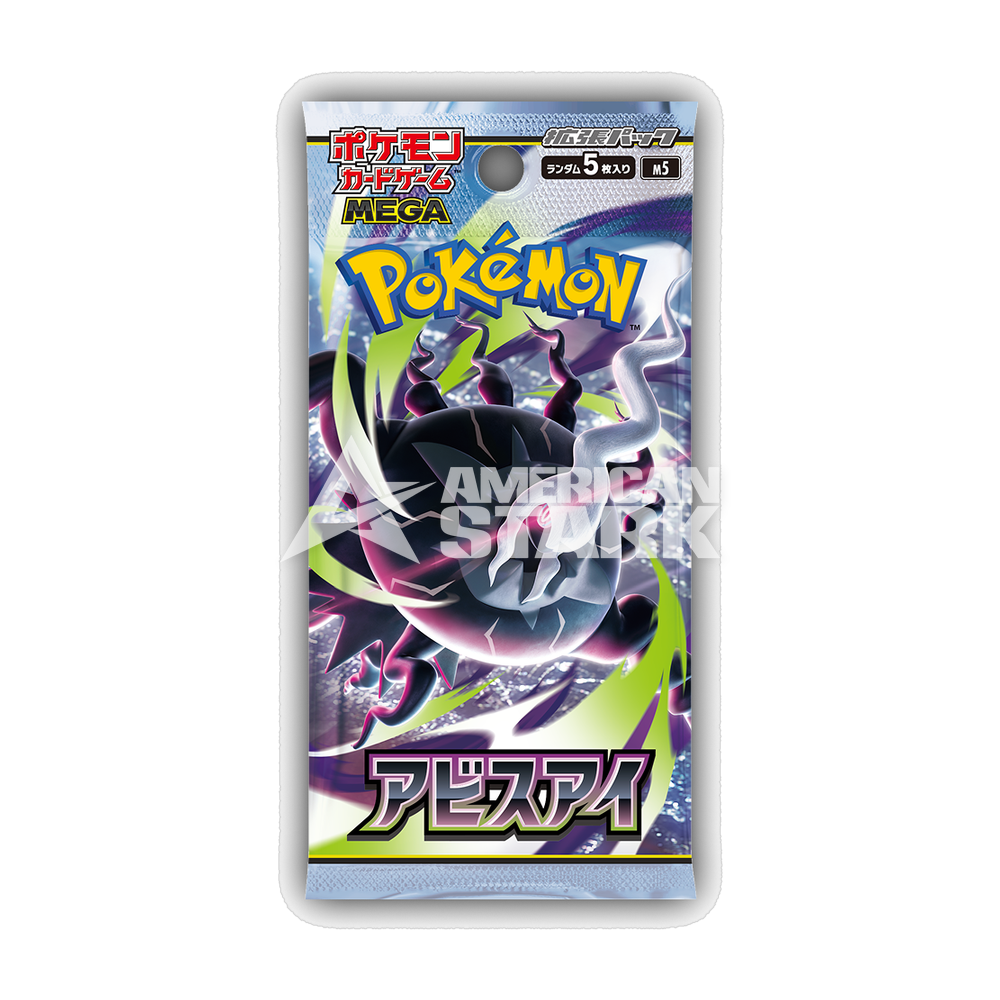 Busta Pokémon MEGA Abyss Eye M5 – 5 Carte (JP)