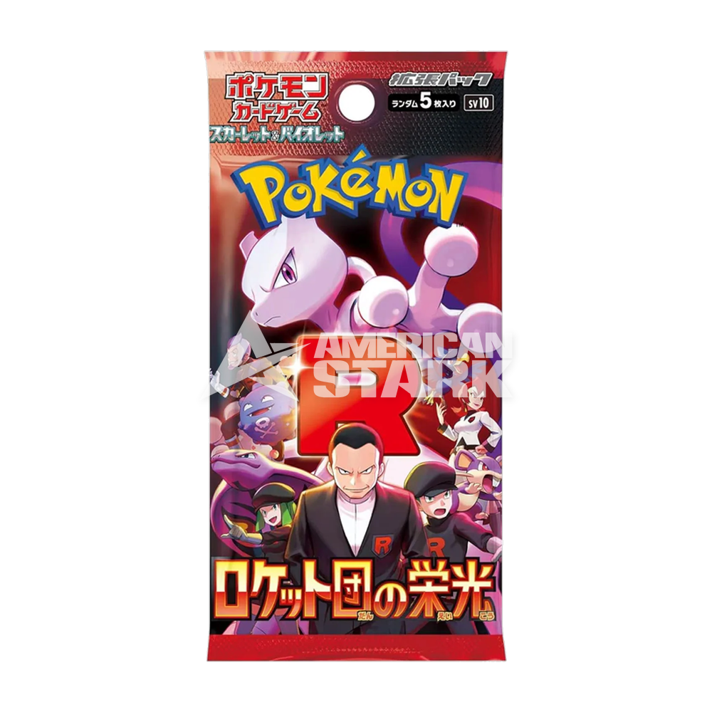 Busta Pokémon Glory of Team Rocket SV10 – 5 Carte (JP)