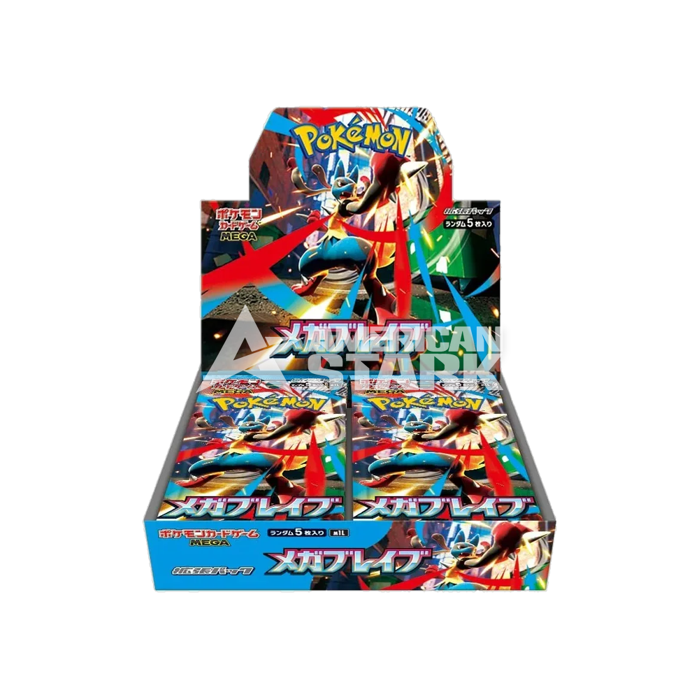 Display Pokémon MEGA Mega Brave – 30 Buste (JP)