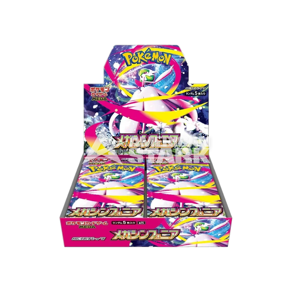 Display Pokémon MEGA Mega Symphonia – 30 Buste (JP)