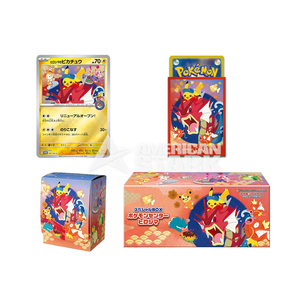 Special BOX Pokémon Center Hiroshima (JP)