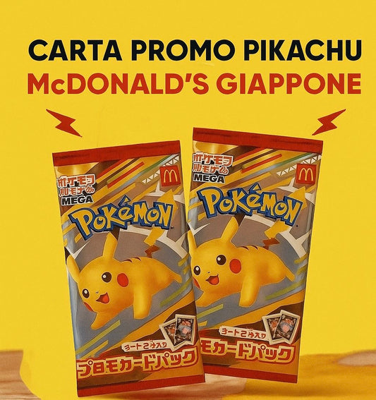 Pikachu McDonald's pacchetto jap