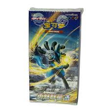 Display di Buste Fat Pack CS5bC (CN)