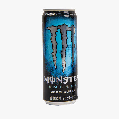 Monster Super Fuel