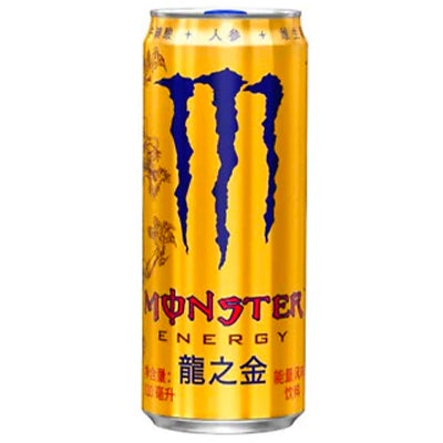 Monster Dragon Tea